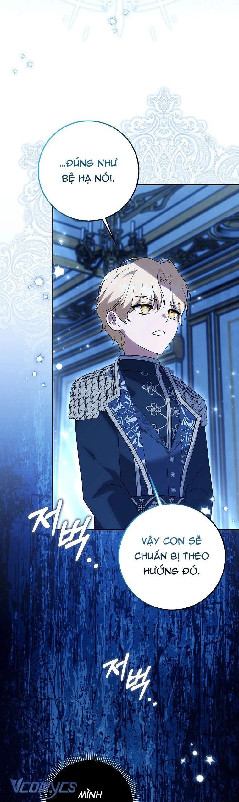 Công Chúa Bạch Hổ Không Có Nguy Hiểm Nha! Chapter 5 - 79