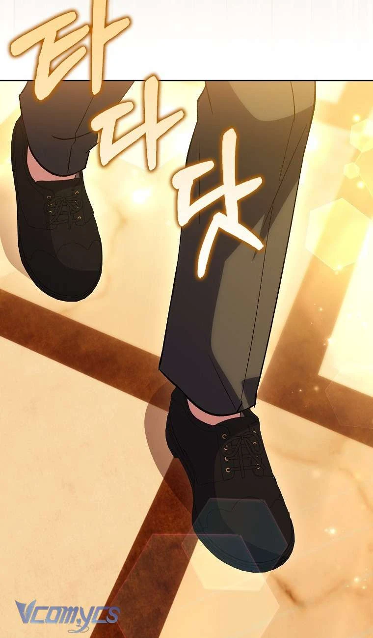 Công Chúa Bạch Hổ Không Có Nguy Hiểm Nha! Chapter 7 - 20