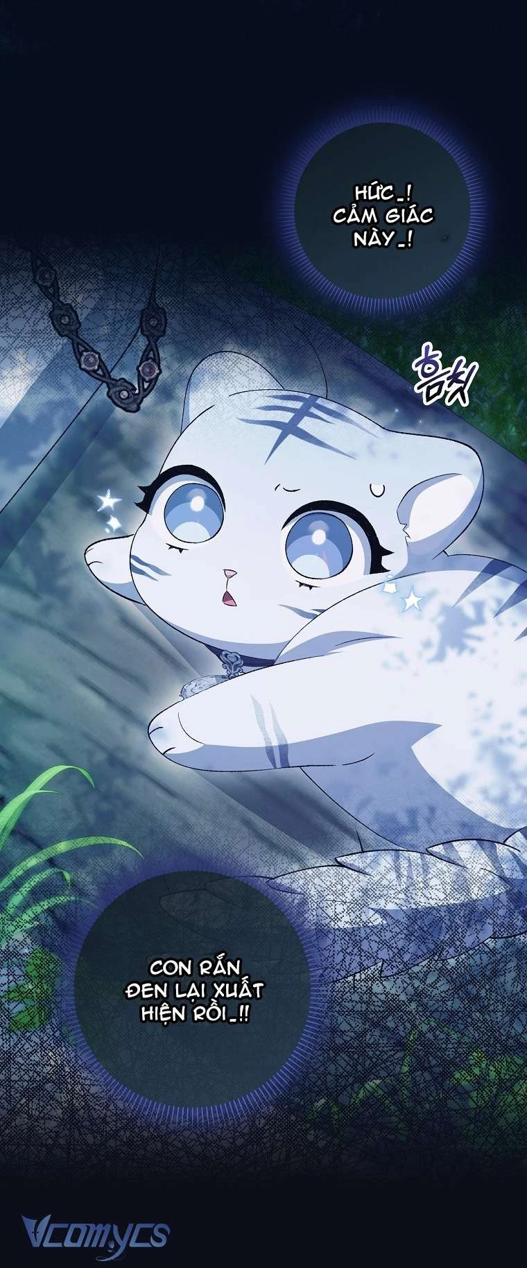 Công Chúa Bạch Hổ Không Có Nguy Hiểm Nha! Chapter 7 - 42