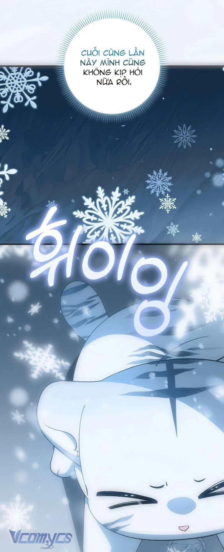 Công Chúa Bạch Hổ Không Có Nguy Hiểm Nha! Chapter 7 - 49