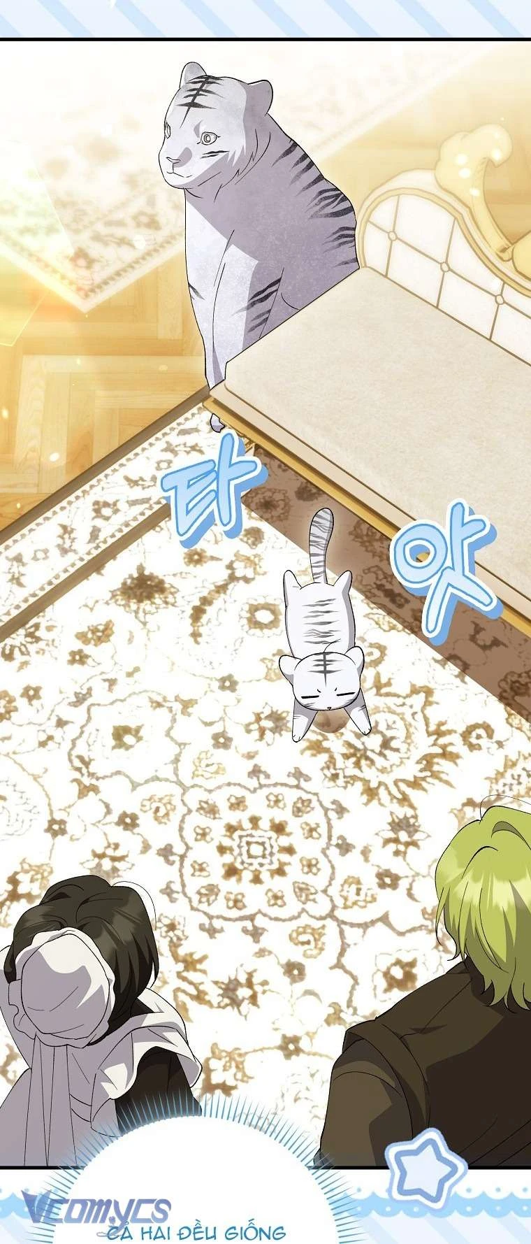 Công Chúa Bạch Hổ Không Có Nguy Hiểm Nha! Chapter 7 - 64