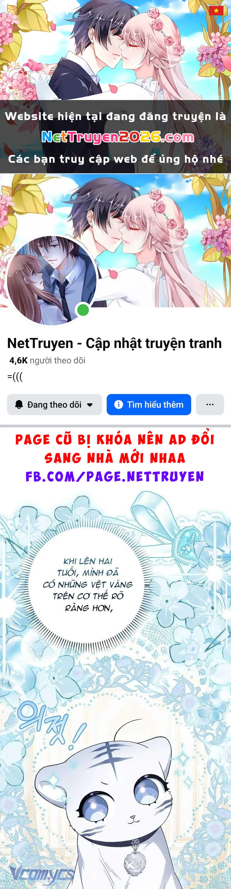 Công Chúa Bạch Hổ Không Có Nguy Hiểm Nha! Chapter 8 - 1