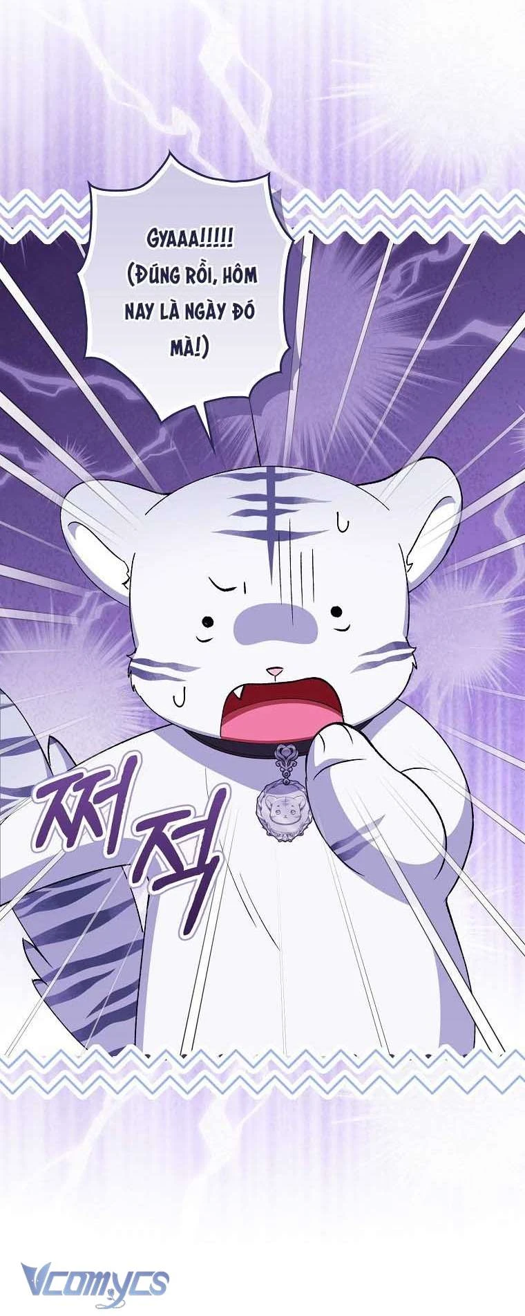 Công Chúa Bạch Hổ Không Có Nguy Hiểm Nha! Chapter 8 - 6