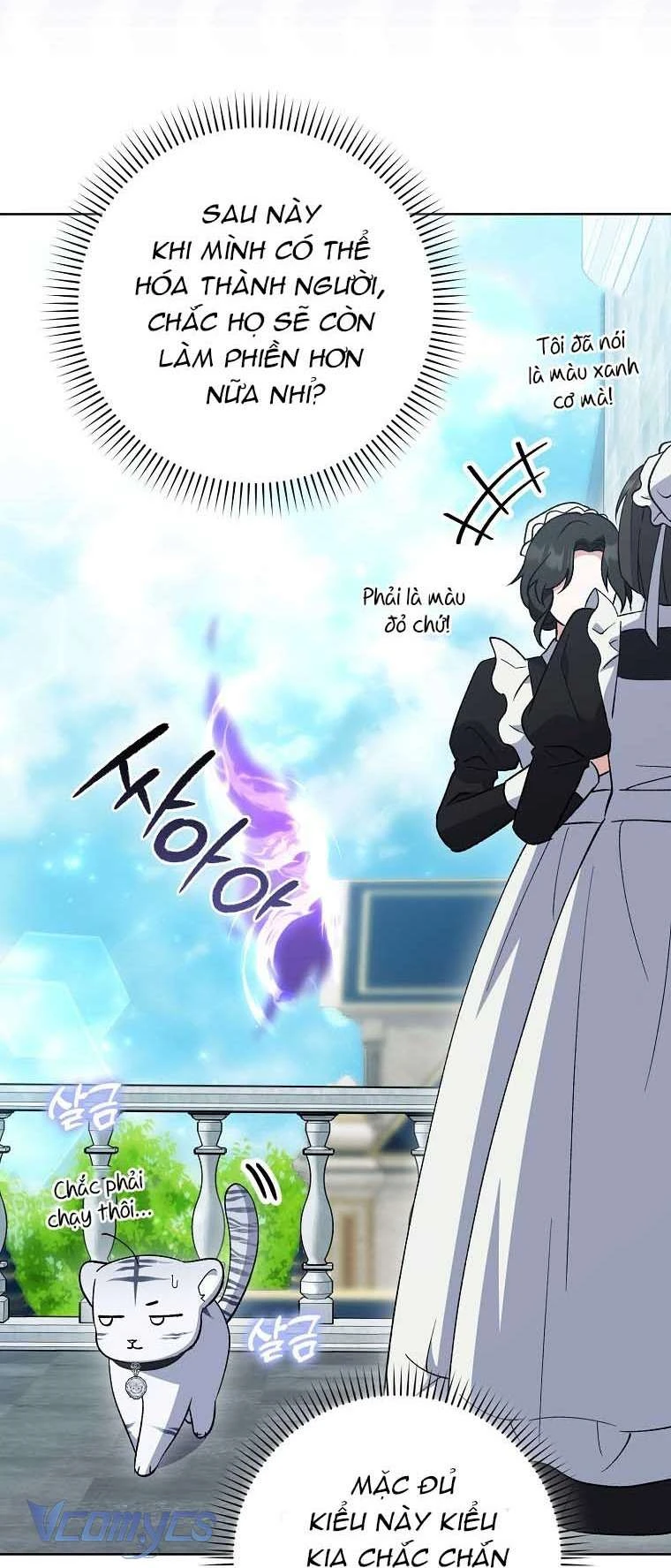 Công Chúa Bạch Hổ Không Có Nguy Hiểm Nha! Chapter 8 - 64