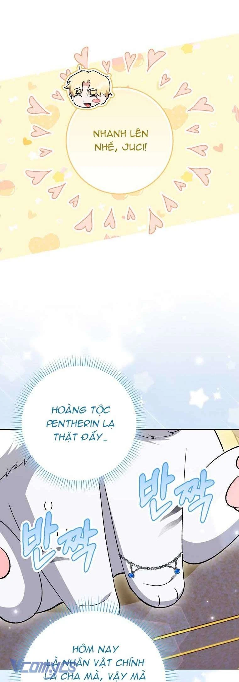 Công Chúa Bạch Hổ Không Có Nguy Hiểm Nha! Chapter 8 - 70