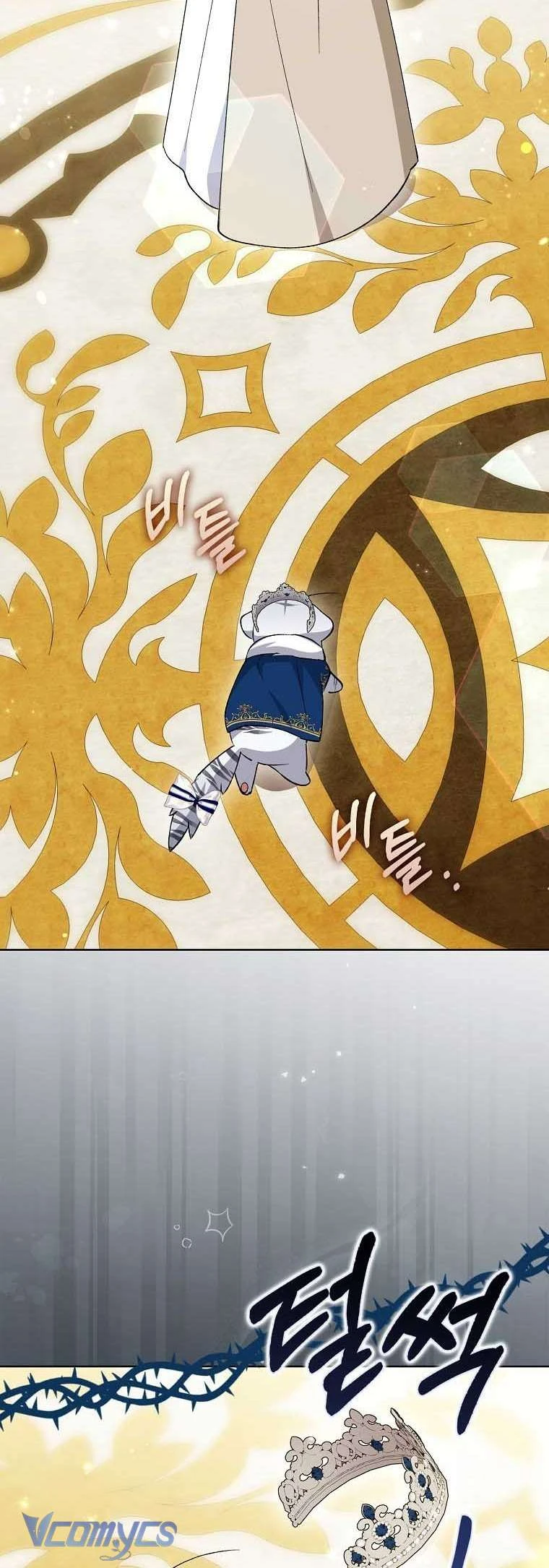 Công Chúa Bạch Hổ Không Có Nguy Hiểm Nha! Chapter 8 - 86