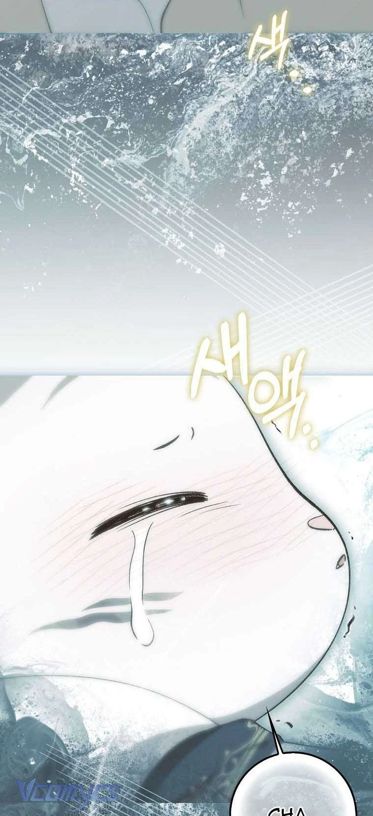 Công Chúa Bạch Hổ Không Có Nguy Hiểm Nha! Chapter 8 - 90