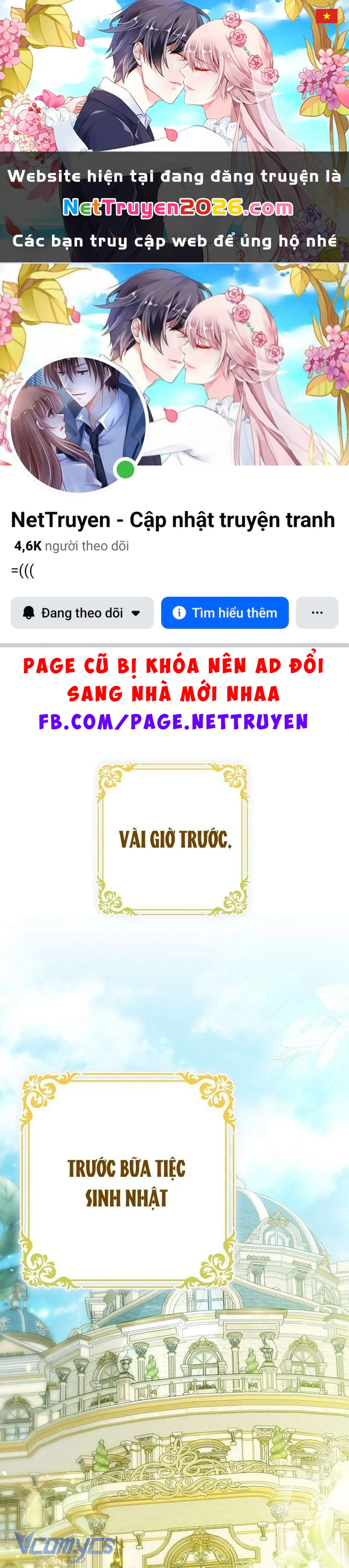 Công Chúa Bạch Hổ Không Có Nguy Hiểm Nha! Chapter 9 - 1