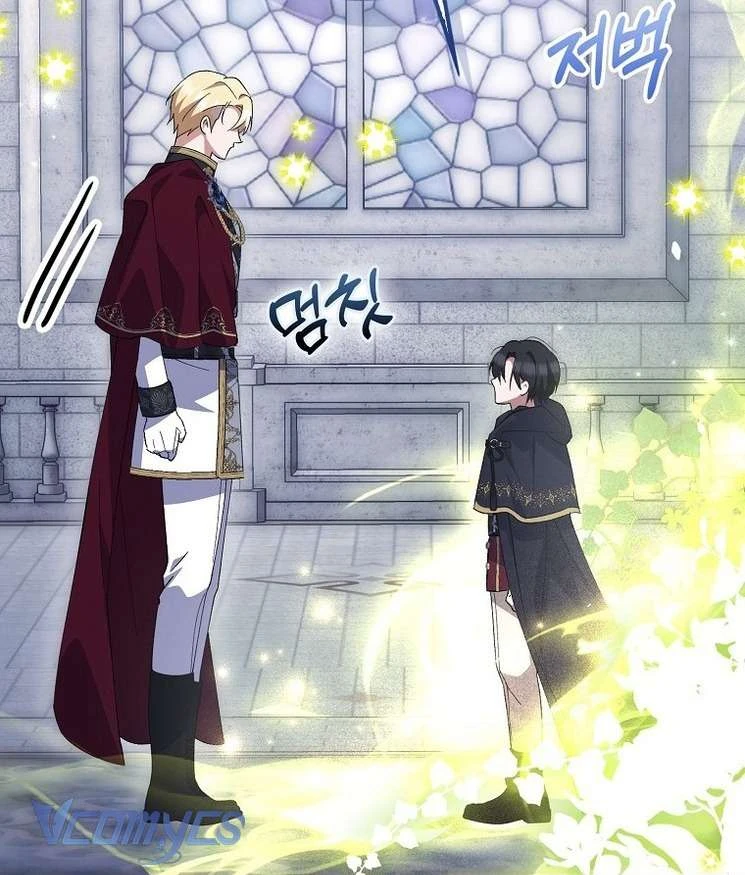 Công Chúa Bạch Hổ Không Có Nguy Hiểm Nha! Chapter 9 - 43