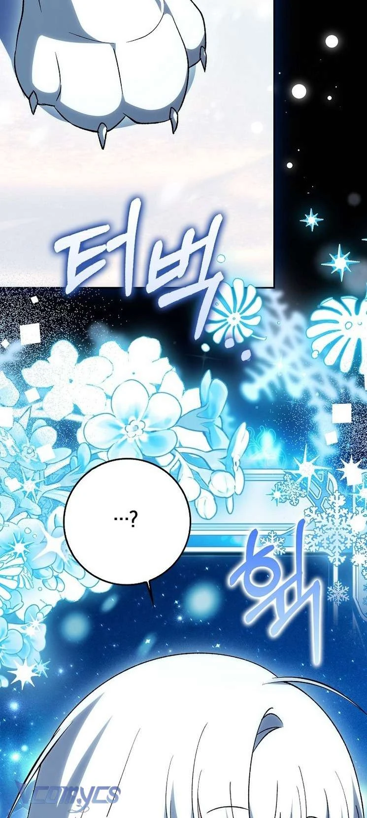 Công Chúa Bạch Hổ Không Có Nguy Hiểm Nha! Chapter 9 - 55