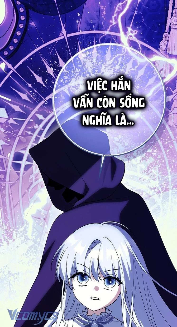 Công Chúa Bạch Hổ Không Có Nguy Hiểm Nha! Chapter 9 - 74