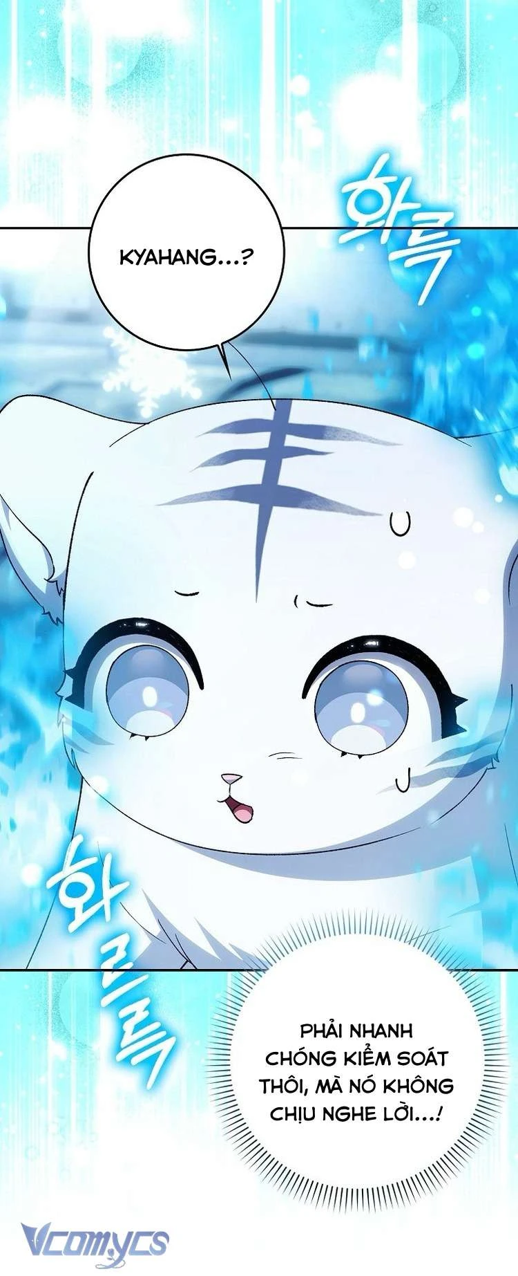 Công Chúa Bạch Hổ Không Có Nguy Hiểm Nha! Chapter 10 - 15