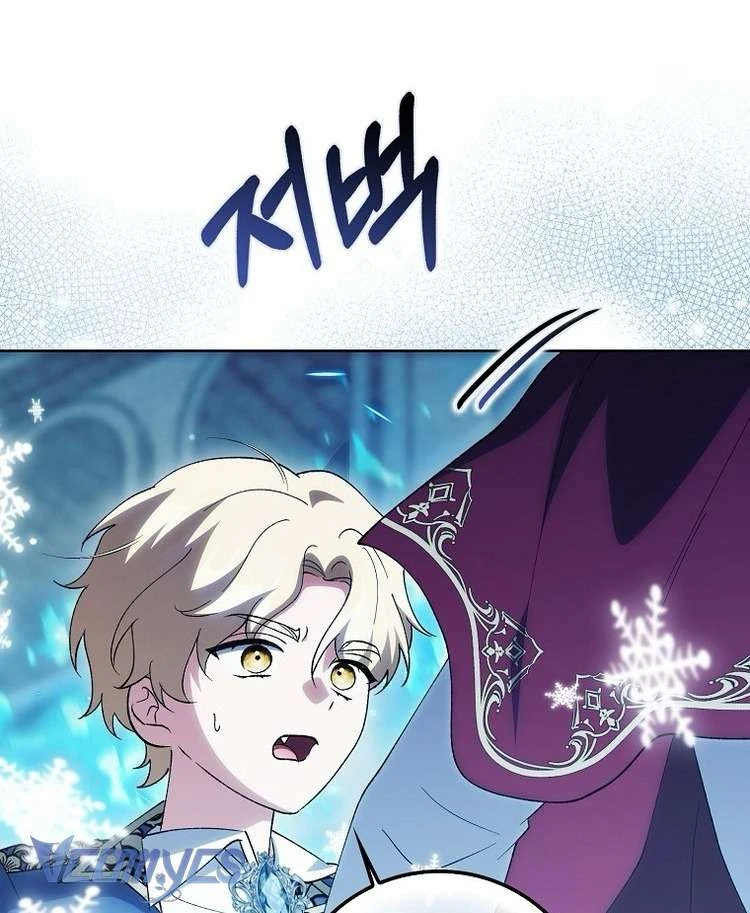 Công Chúa Bạch Hổ Không Có Nguy Hiểm Nha! Chapter 10 - 17