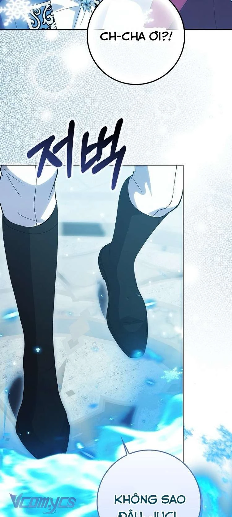 Công Chúa Bạch Hổ Không Có Nguy Hiểm Nha! Chapter 10 - 18