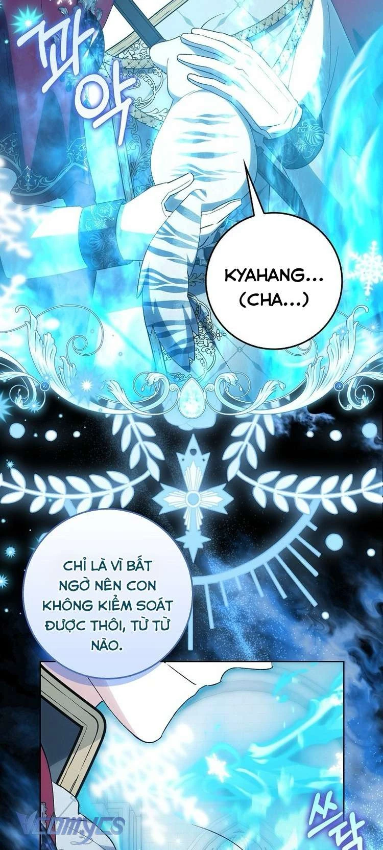 Công Chúa Bạch Hổ Không Có Nguy Hiểm Nha! Chapter 10 - 20