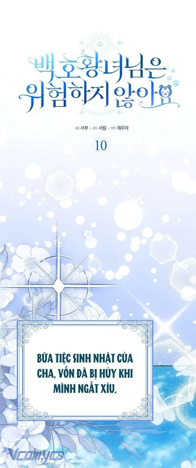 Công Chúa Bạch Hổ Không Có Nguy Hiểm Nha! Chapter 10 - 32