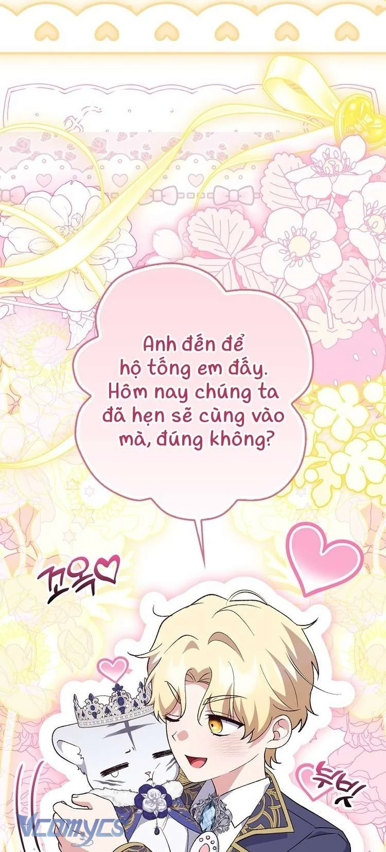 Công Chúa Bạch Hổ Không Có Nguy Hiểm Nha! Chapter 10 - 46