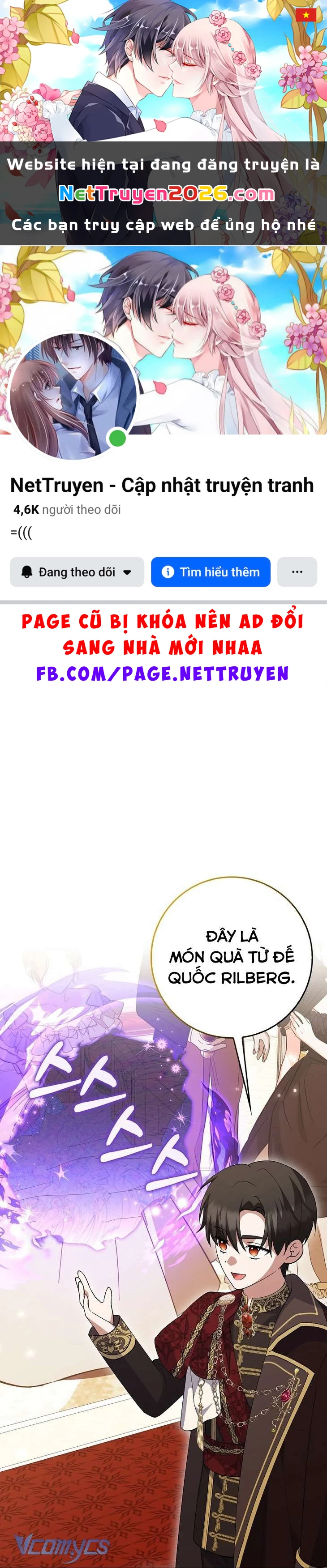 Công Chúa Bạch Hổ Không Có Nguy Hiểm Nha! Chapter 11 - 1