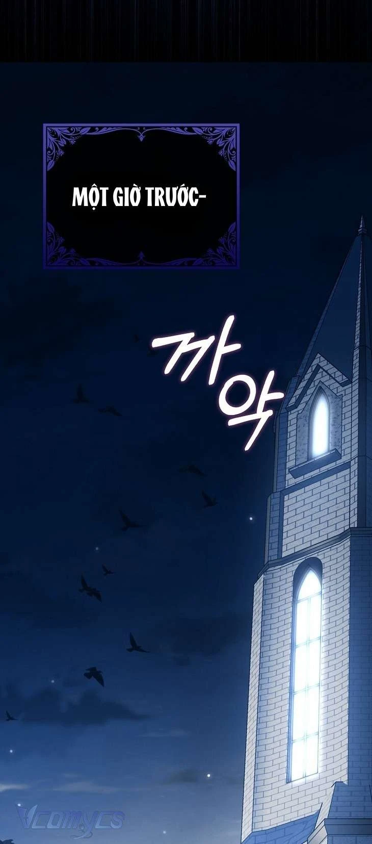 Công Chúa Bạch Hổ Không Có Nguy Hiểm Nha! Chapter 11 - 23