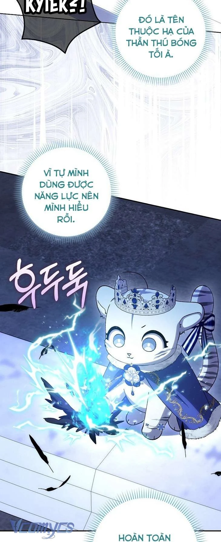 Công Chúa Bạch Hổ Không Có Nguy Hiểm Nha! Chapter 11 - 44