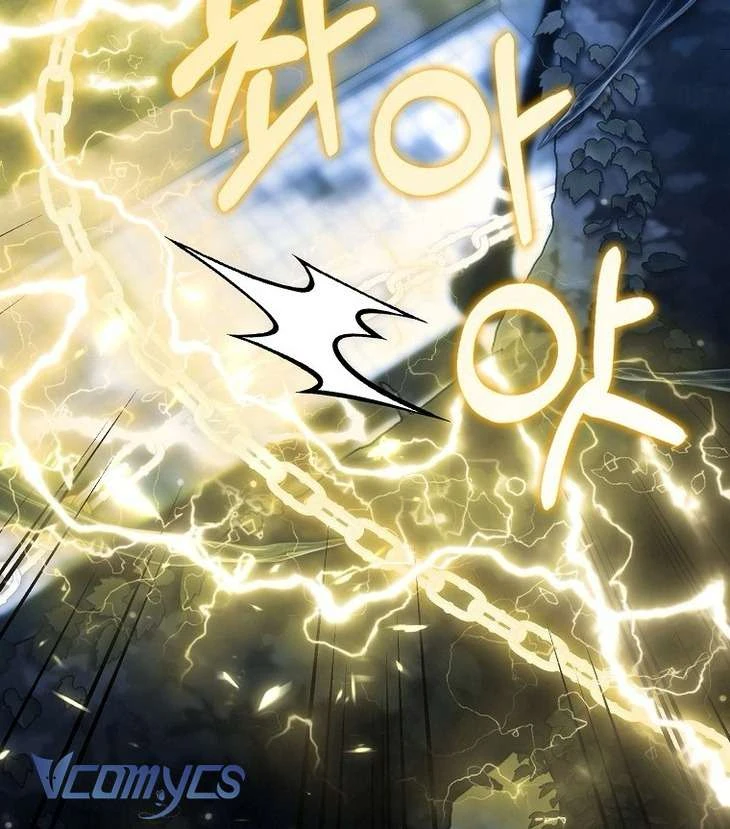 Công Chúa Bạch Hổ Không Có Nguy Hiểm Nha! Chapter 11 - 71