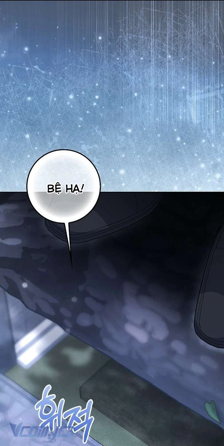 Công Chúa Bạch Hổ Không Có Nguy Hiểm Nha! Chapter 11 - 79