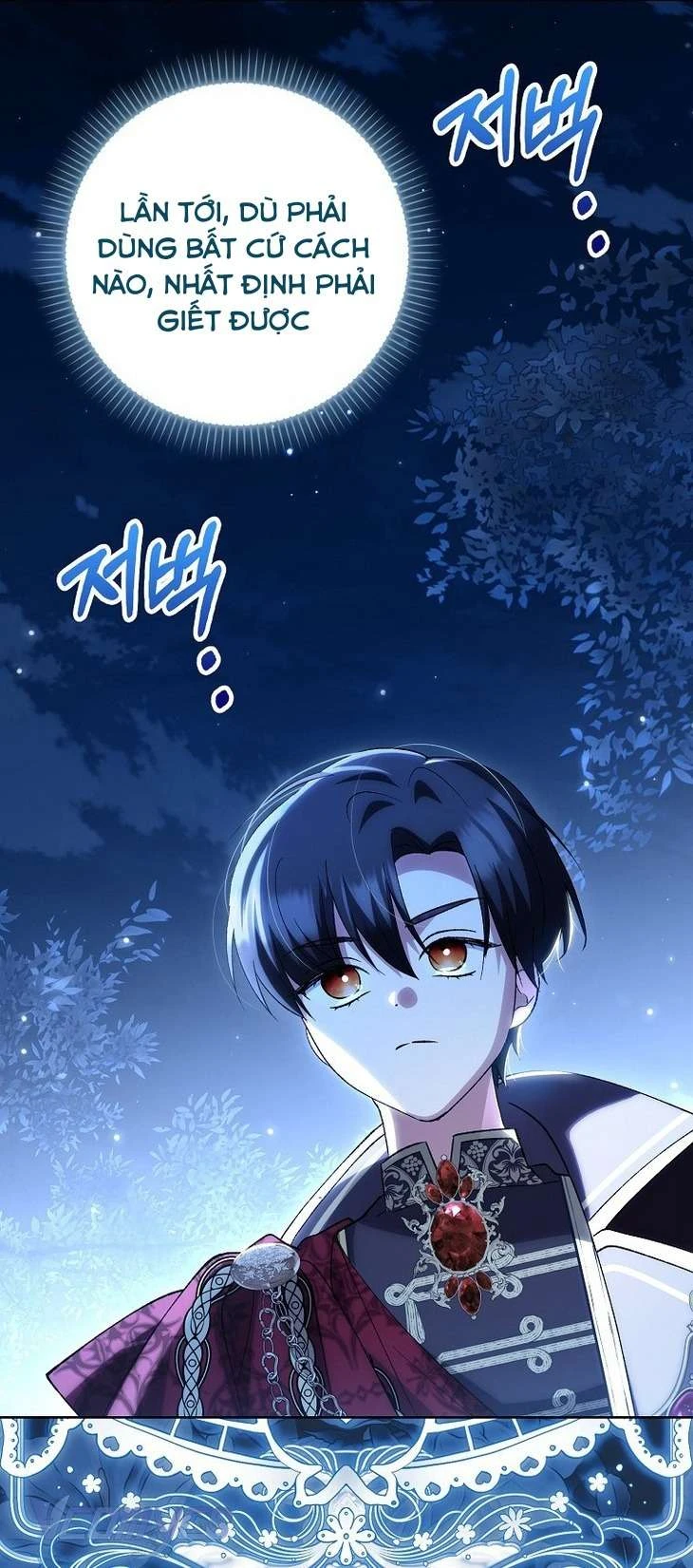 Công Chúa Bạch Hổ Không Có Nguy Hiểm Nha! Chapter 11 - 90