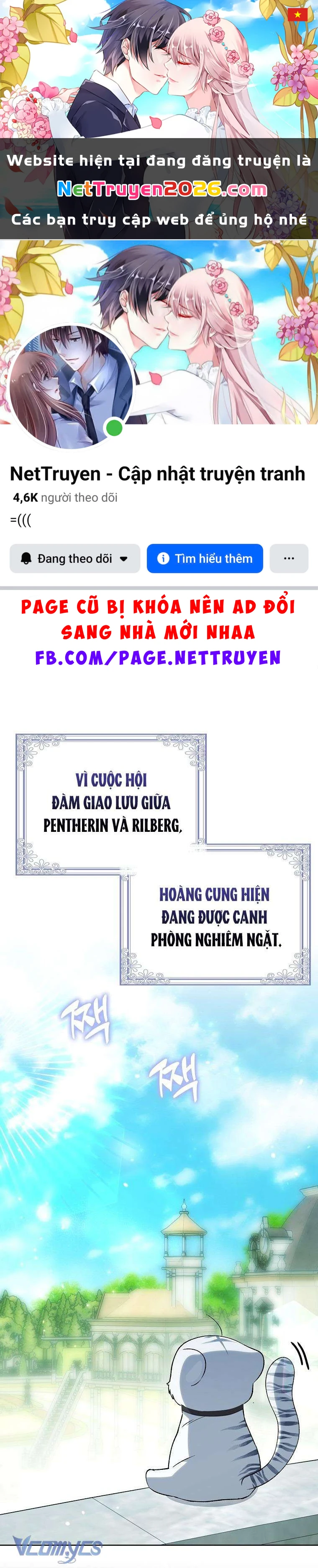 Công Chúa Bạch Hổ Không Có Nguy Hiểm Nha! Chapter 12 - 1