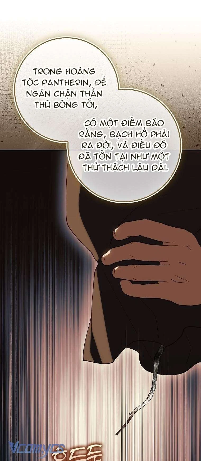 Công Chúa Bạch Hổ Không Có Nguy Hiểm Nha! Chapter 12 - 25