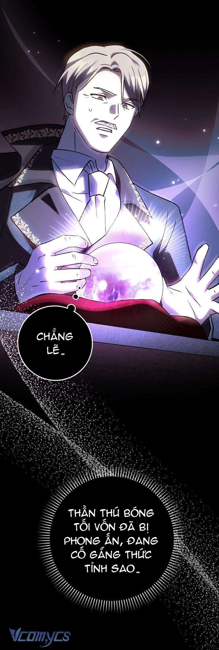 Công Chúa Bạch Hổ Không Có Nguy Hiểm Nha! Chapter 12 - 77