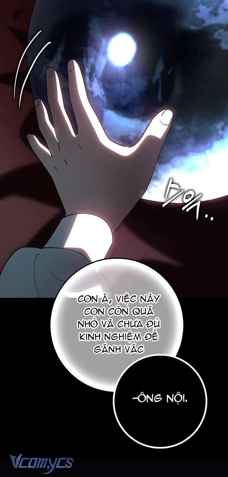 Công Chúa Bạch Hổ Không Có Nguy Hiểm Nha! Chapter 12 - 92