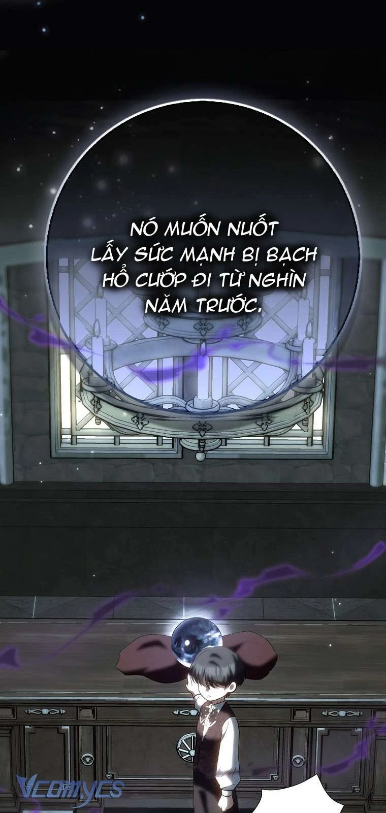 Công Chúa Bạch Hổ Không Có Nguy Hiểm Nha! Chapter 13 - 4