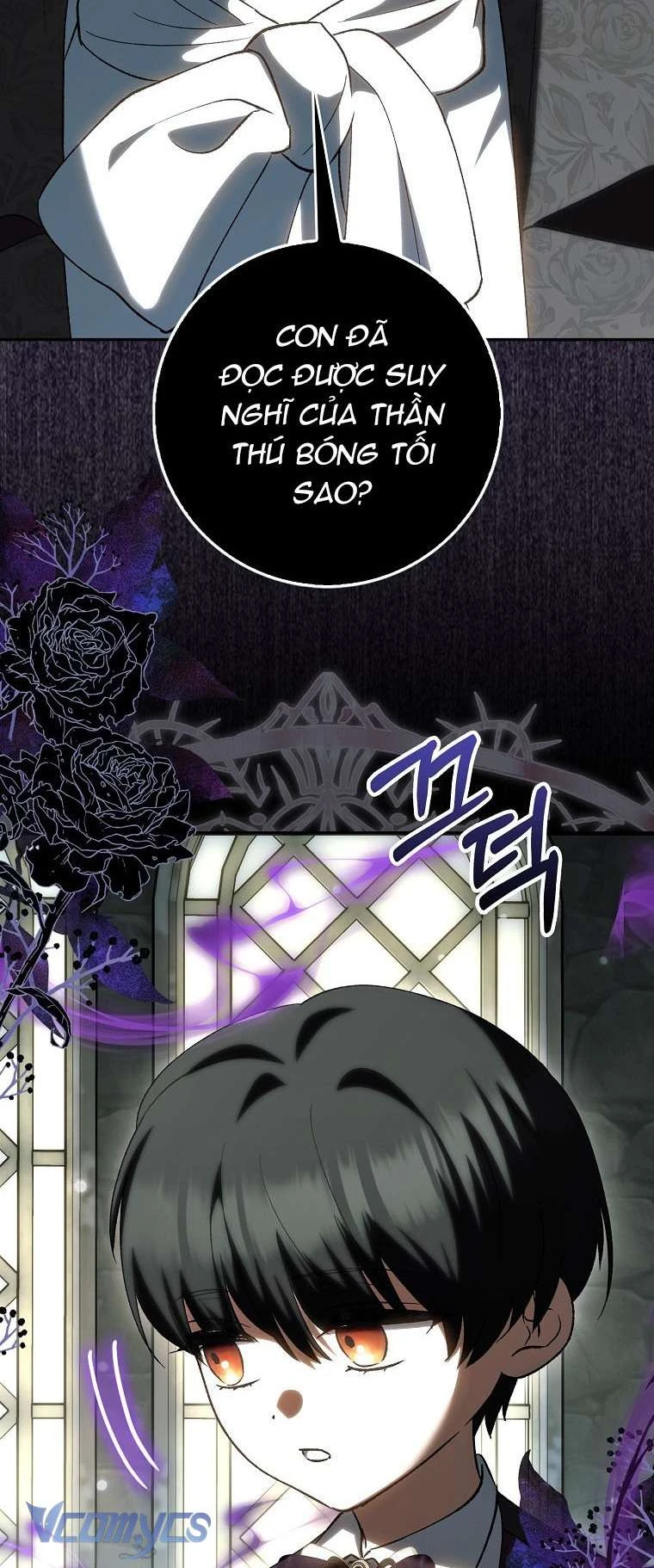 Công Chúa Bạch Hổ Không Có Nguy Hiểm Nha! Chapter 13 - 7