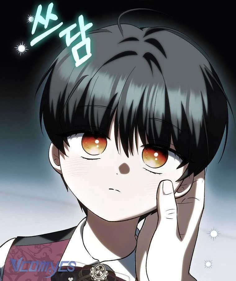 Công Chúa Bạch Hổ Không Có Nguy Hiểm Nha! Chapter 13 - 19