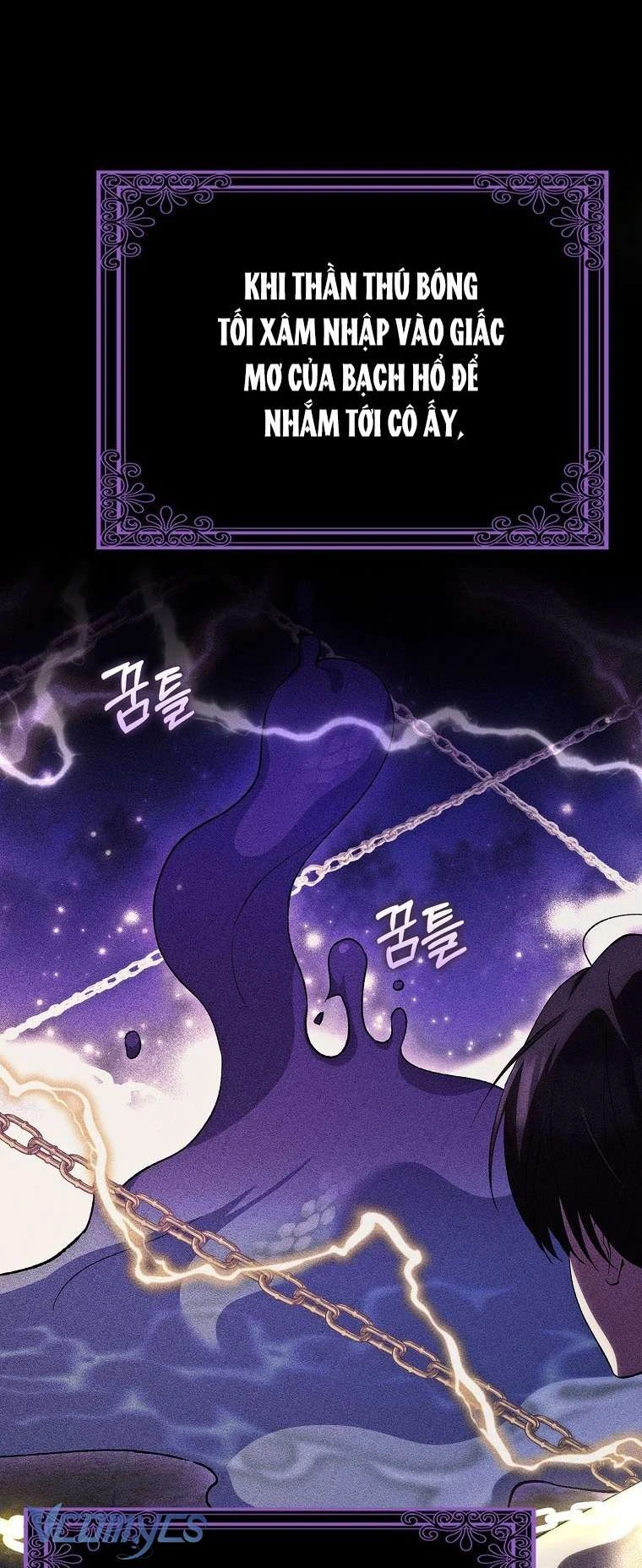 Công Chúa Bạch Hổ Không Có Nguy Hiểm Nha! Chapter 13 - 72