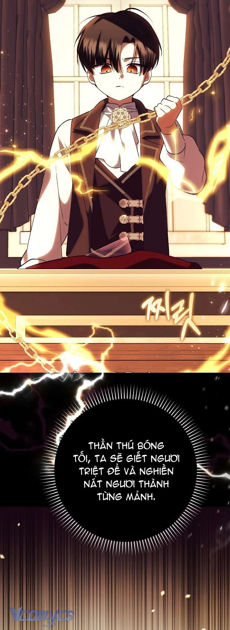 Công Chúa Bạch Hổ Không Có Nguy Hiểm Nha! Chapter 13 - 77