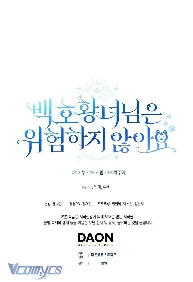 Công Chúa Bạch Hổ Không Có Nguy Hiểm Nha! Chapter 13 - 92