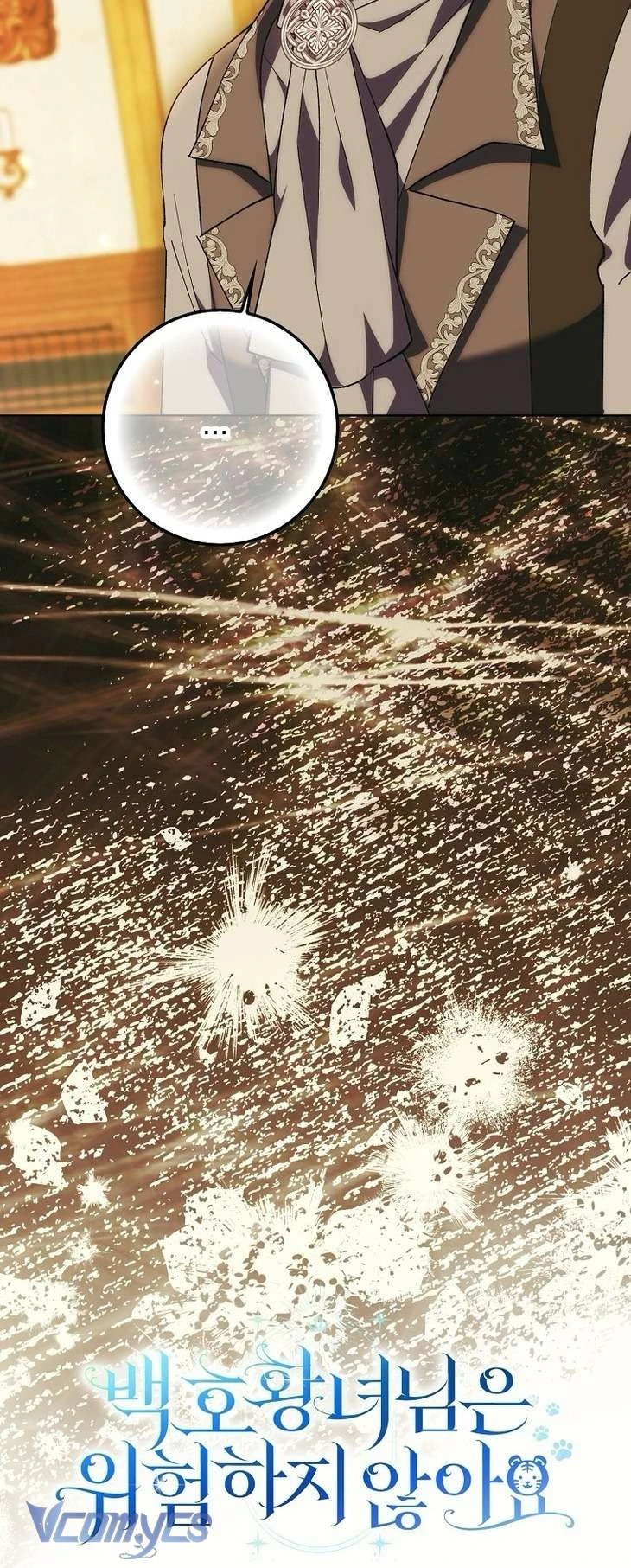 Công Chúa Bạch Hổ Không Có Nguy Hiểm Nha! Chapter 14 - 6