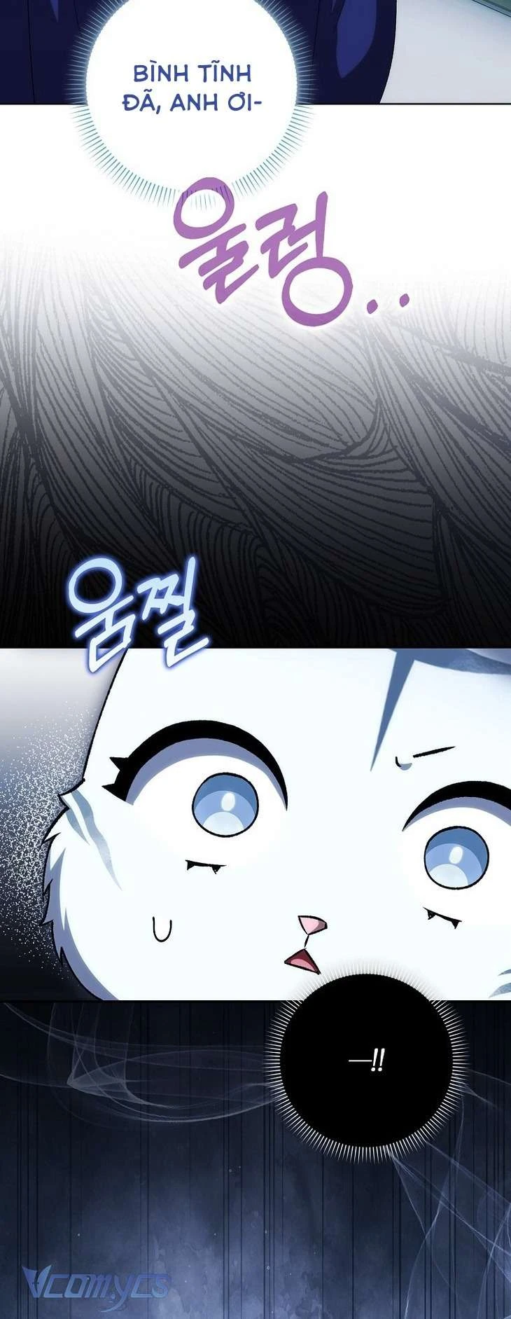 Công Chúa Bạch Hổ Không Có Nguy Hiểm Nha! Chapter 14 - 25