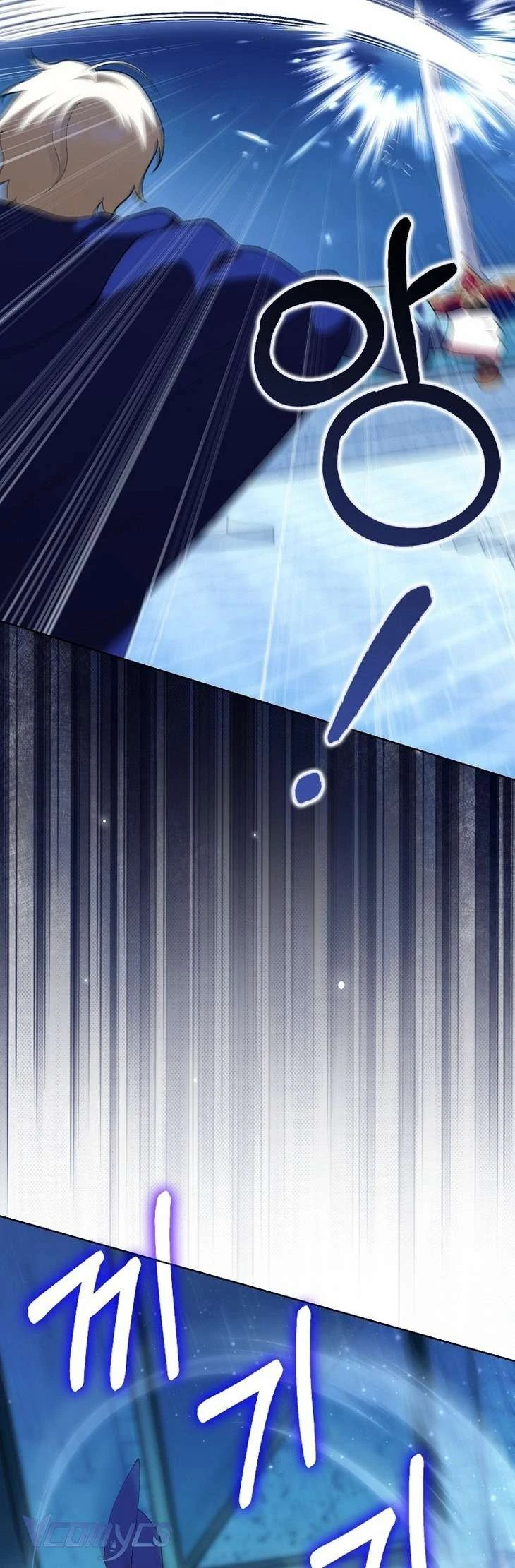 Công Chúa Bạch Hổ Không Có Nguy Hiểm Nha! Chapter 14 - 28