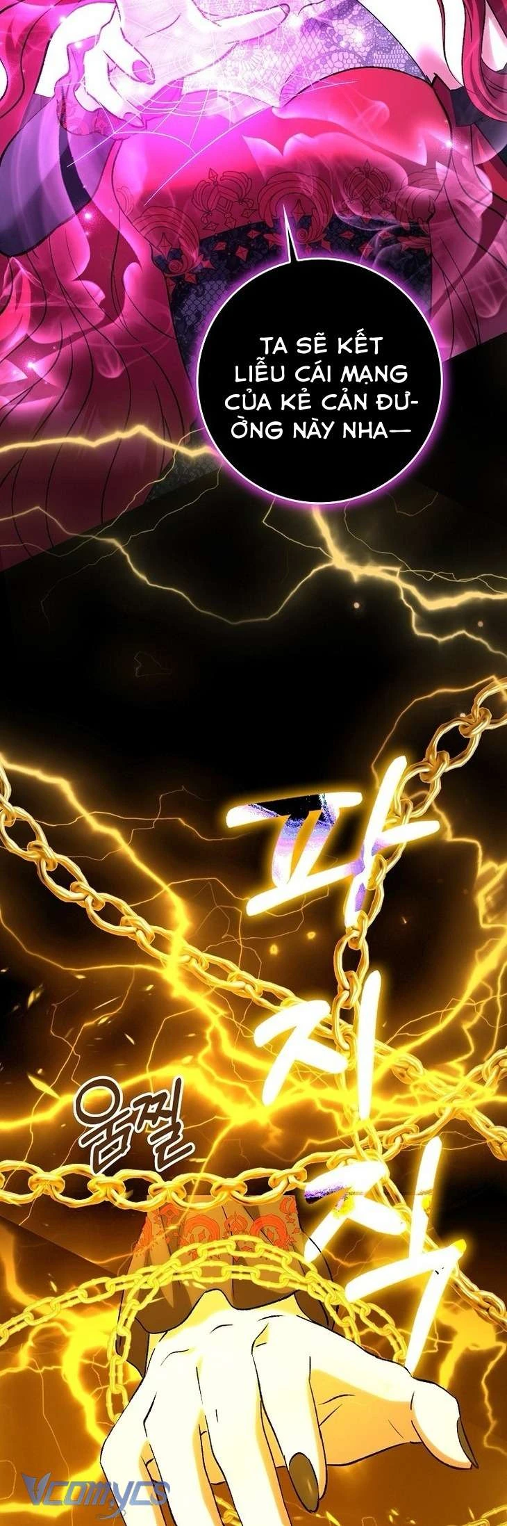 Công Chúa Bạch Hổ Không Có Nguy Hiểm Nha! Chapter 14 - 66