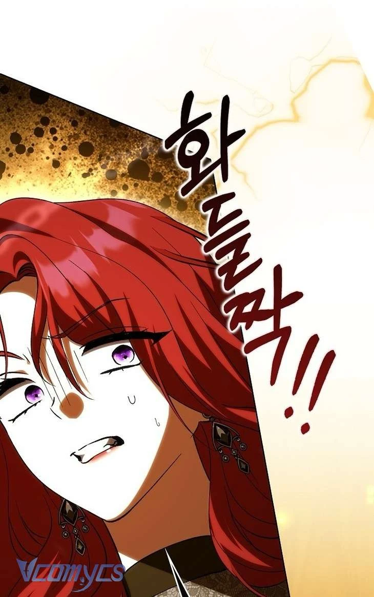 Công Chúa Bạch Hổ Không Có Nguy Hiểm Nha! Chapter 14 - 68