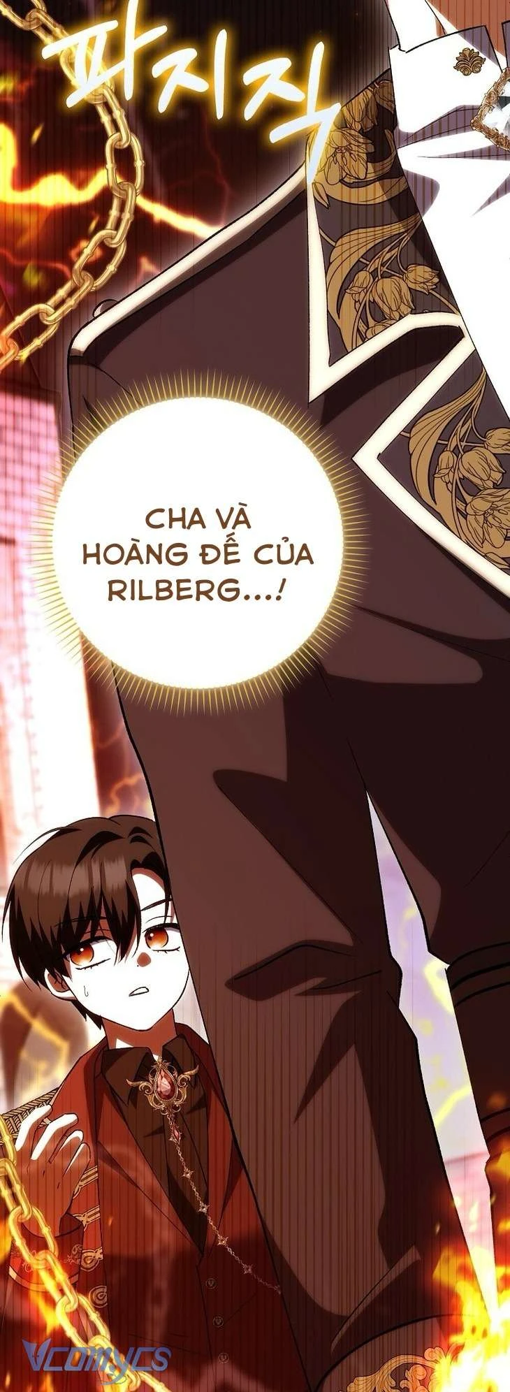 Công Chúa Bạch Hổ Không Có Nguy Hiểm Nha! Chapter 14 - 71