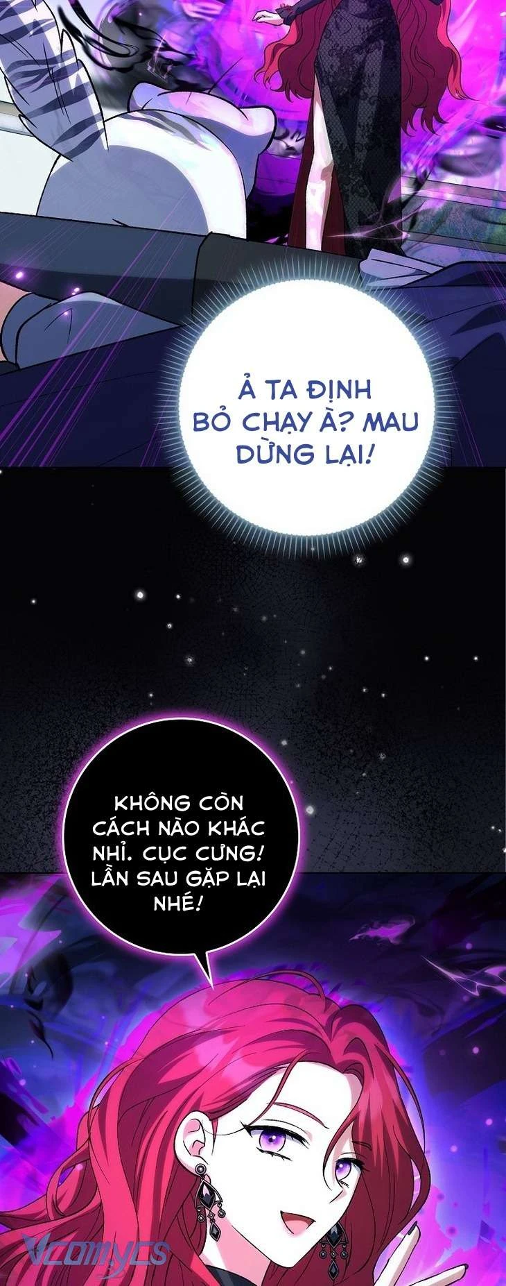 Công Chúa Bạch Hổ Không Có Nguy Hiểm Nha! Chapter 14 - 77
