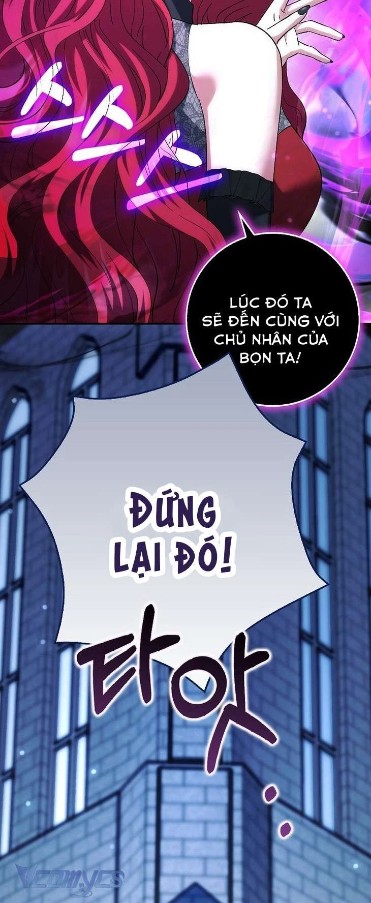 Công Chúa Bạch Hổ Không Có Nguy Hiểm Nha! Chapter 14 - 78