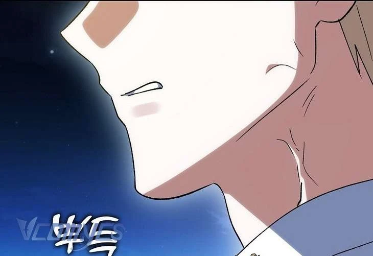 Công Chúa Bạch Hổ Không Có Nguy Hiểm Nha! Chapter 14 - 88