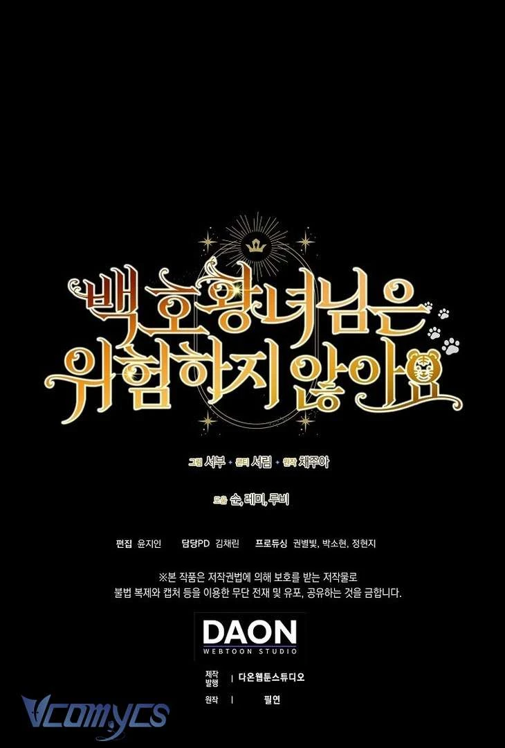 Công Chúa Bạch Hổ Không Có Nguy Hiểm Nha! Chapter 14 - 91