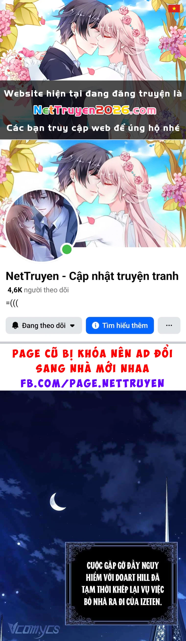 Công Chúa Bạch Hổ Không Có Nguy Hiểm Nha! Chapter 15 - 1