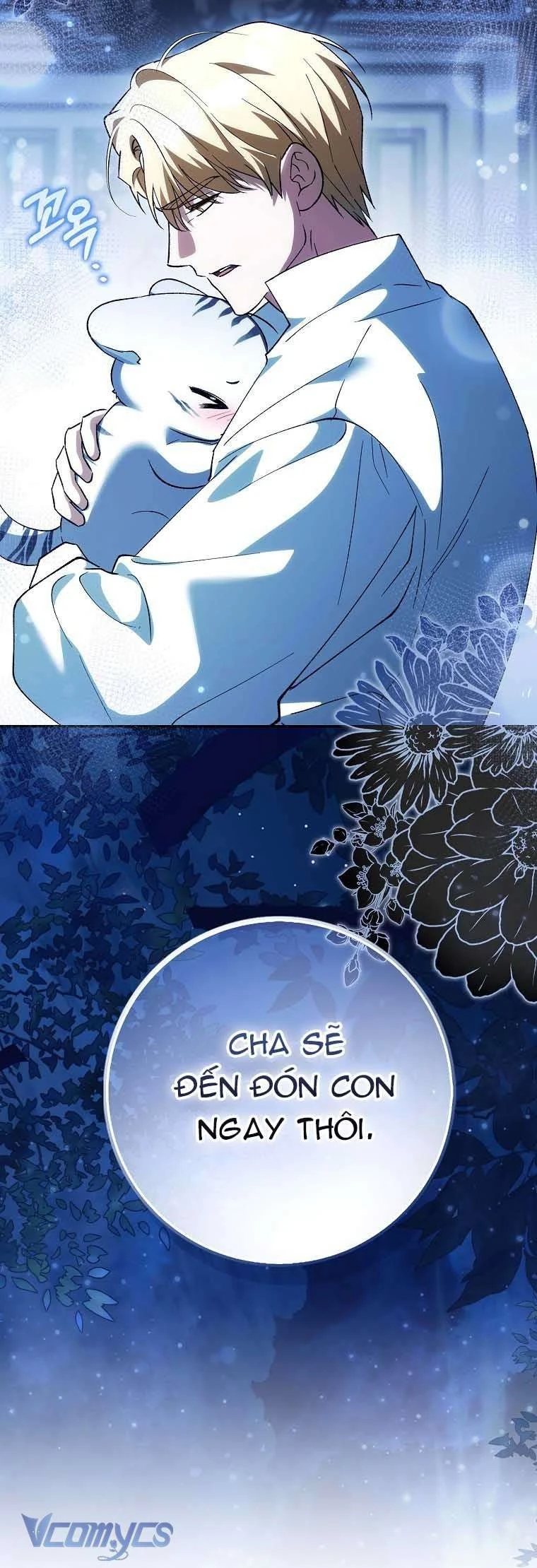 Công Chúa Bạch Hổ Không Có Nguy Hiểm Nha! Chapter 15 - 6