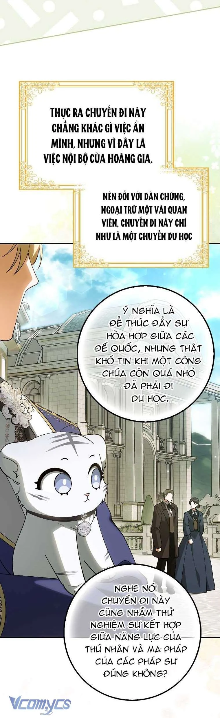 Công Chúa Bạch Hổ Không Có Nguy Hiểm Nha! Chapter 15 - 10